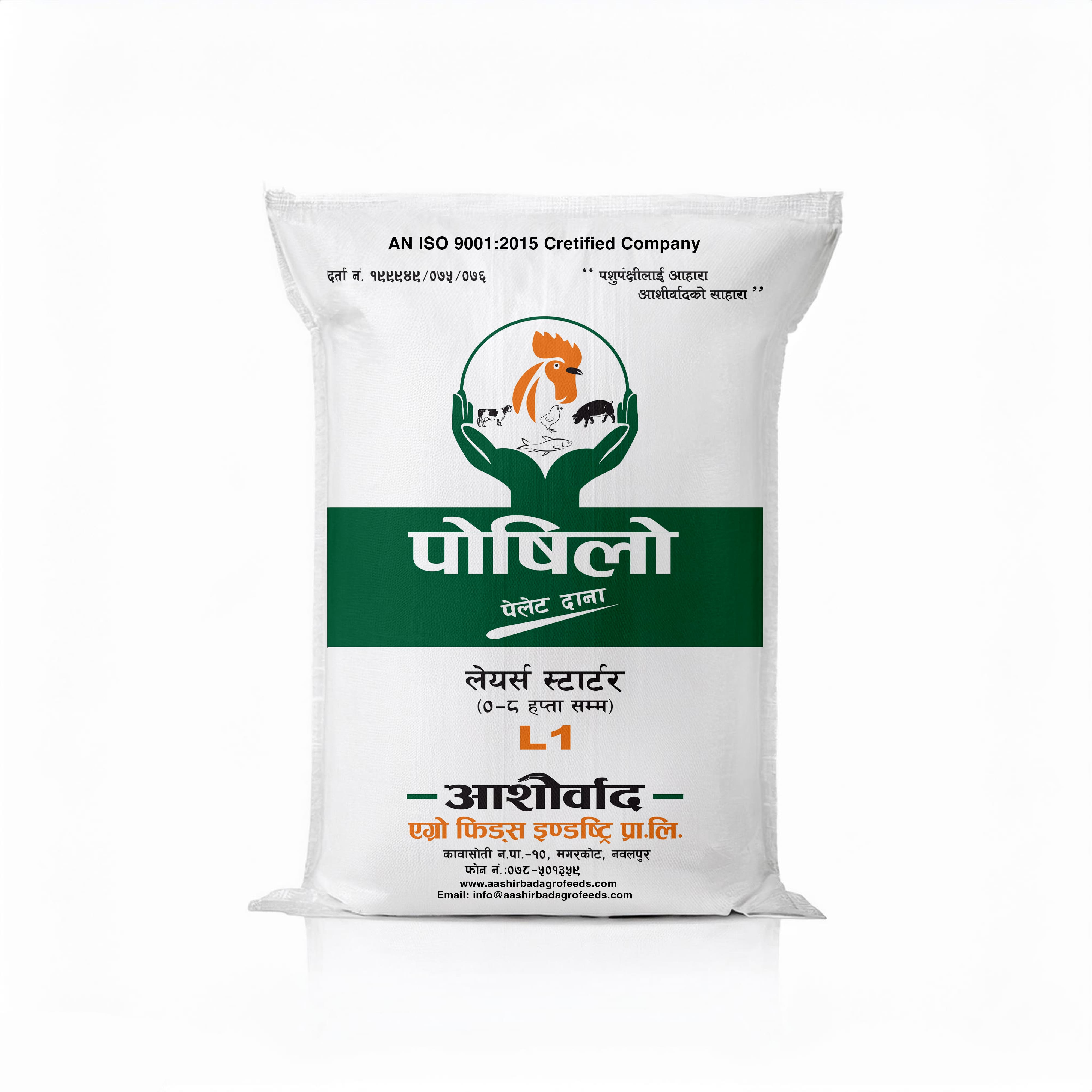 Poshilo L1 layer starter feed for pullets
