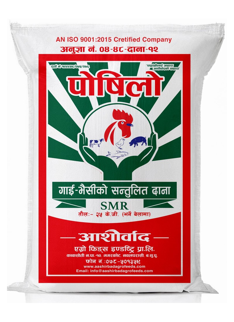 Poshilo SMR balanced cattle feed bag for cow and buffalo, Aashirbad Agro Feeds