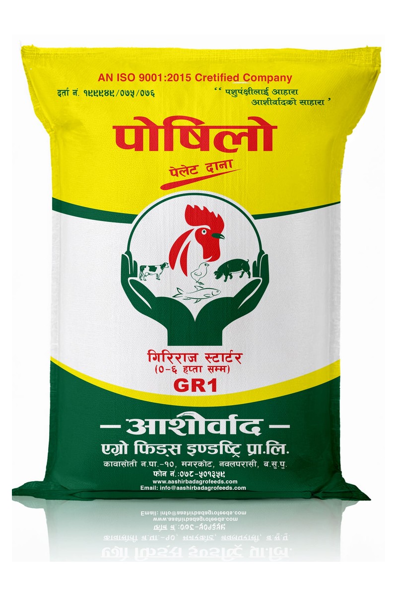 Poshilo GR1 Giriraj Starter pellet feed bag, 0 to 6 weeks, Aashirbad Agro Feeds